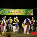 금요음악회 이미지