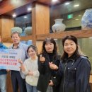 서창2동행정복지센터 이미지