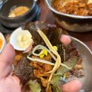 찜들 이미지