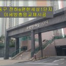 더존세상 이미지