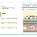 SB MUSIC 엔터테인먼트