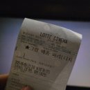 나도요리사 | 그랑 메종 파리를 보면 나도 요리사?