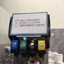 복사꽃피는집(화성융건릉점)
