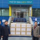 울산 팔각회 박경석 총재의 ‘책 선물’...새로운 삶의 활력소 제공