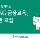 제주삼성어린이집 이미지