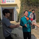 애국경로당 이미지