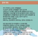 보물섬부동산사무소 이미지