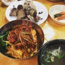 익산비빔밥 이미지