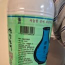 동주슈퍼 이미지