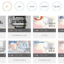 (주)디케이비엠시 네이버블로그