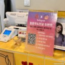 회현동 | 명동쭈꾸미 회현역 남대문시장본점｜명동맛집추천으로 직장인 맛집으로 떠오른 명동맛집, 회현동맛집 후기