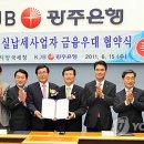 성실모바일 이미지