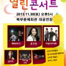 평택시 북부문화예술회관 이미지
