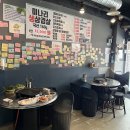 오산역 | 오산역 삼겹살 맛집 미나리 생삼겹 모임 후기
