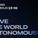 모빌리티