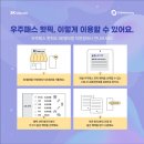 핫픽 이미지