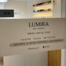 네일드벨라 | [검단 아라동 속눈썹] 루미라 속눈썹 펌 만족 후기