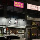 바라다뷰티