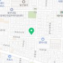 자유드림공인중개사사무소 이미지
