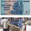 주부마트 이미지