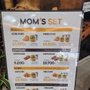 맘스터치 덕계점 이미지