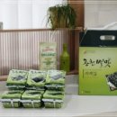 광천식품