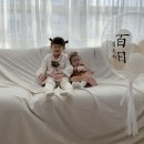 쏭스벌룬 | [경남/창원 진해] 백일상 셀프 스튜디오 , 안녕 예쁜 너 / 내돈내산