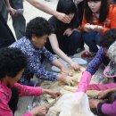 편백황토 민박 이미지