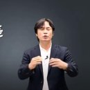 이순 이미지
