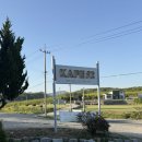 52 | 광주 근교 장성 Kafe52 바베큐장 내돈내산 후기