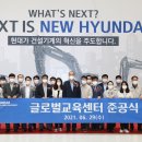 새서울글로벌 이미지