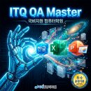 현대OA 티스토리