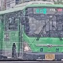 영남수퍼인근 이미지