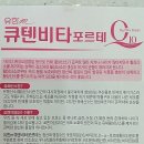 (주)유한메디카 이미지