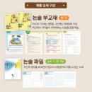 아이북 이미지