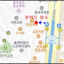 26.03.8(일)10:30문학산/산바다조아대장 이미지
