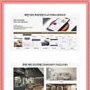 답십리역 이미지