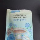 다이소 홍차 얼그레이 밀키웨이 솔직한 후기
