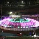 가락생태공원(1) 이미지