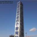 서구-02-38 이미지