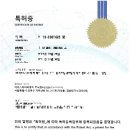 에이스이엔지 이미지