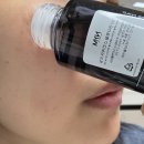 신비약국 | [님 페이스 오일] 파리 몽쥬약국 필수템! 산뜻한 NYM 펀더멘탈 스킨케어 오일 후기