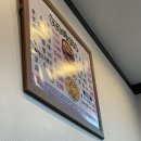 용장골순두부 이미지