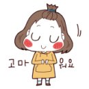 산수유아뜰리에 이미지