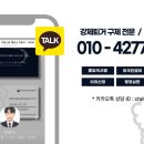 마일스톤 행정사 사무소 이미지