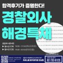 아이 대신 반려견?…반려동물 사료 판매량, 분유 추월했다 이미지