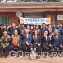 신매공원경로당 이미지