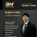 (주)경일메디칼 이미지