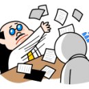 세무사배효진사무소 이미지
