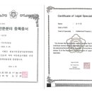 주식회사 하이브로 네이버블로그